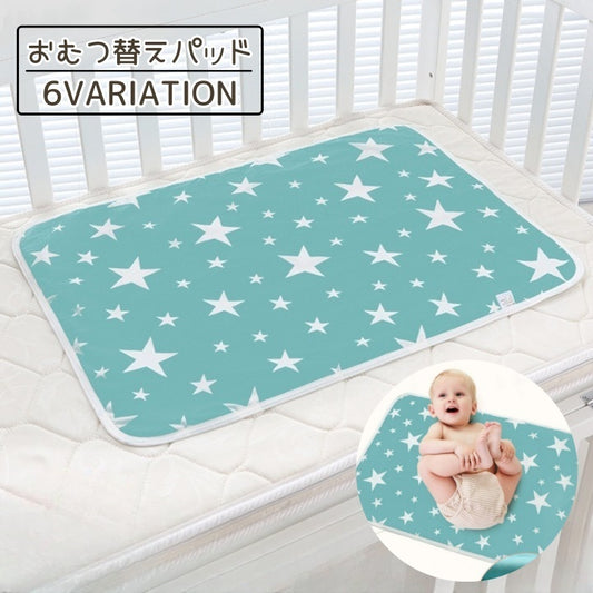 おむつ替えパッド ベビー おむつ替えシーツ おむつ替え パッド マット 商品画像