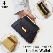 財布 コインケース 小銭入れ がま口 がま口財布 カード入れ レディース 女性 フェイクレザー レザー調 前ポケット カード収納 ミニ財布 ミニウォレット コンパクト おしゃれ 上品 ギフト プレゼント