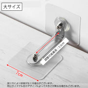 家具転倒防止器具 3個セット 家具ストッパー 壁面 固定器具 防災 揺れ対策 穴あけ不要 粘着テープ テレビ TV 食器棚 本棚 タンス キャビネット 地震対策 取付簡単 オフィス 自宅 子ども 赤ちゃん 安全対策