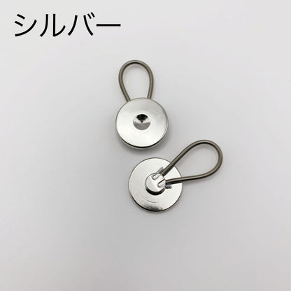 ウエスト調整ボタン 単品 ウエストアジャスター バネ式 デニム ジーンズ 商品画像5