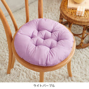 シートクッション チェアクッション 直径40cm 座面クッション 円形 丸型 椅子用 座椅子用 座布団  無地