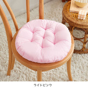 シートクッション チェアクッション 直径40cm 座面クッション 円形 丸型 椅子用 座椅子用 座布団  無地