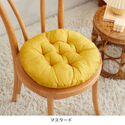 シートクッション チェアクッション 直径40cm 座面クッション 円形 丸型 椅子用 座椅子用 座布団  無地