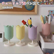 ペン立て 鉛筆立て ペンスタンド チューリップ型 花型 縦型 ピンク 黄色 緑 かわいい おしゃれ シンプル 文房具 文具 プレゼント