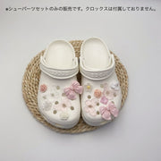 シューパーツ クロックス用 13個セット シューアクセサリー レディース 女性 ガールズ リボン 蝶 お花 フラワー 薔薇 アクセサリー おしゃれ かわいい