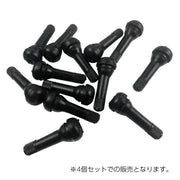 エアバルブ TR413 4個セット スナップインバルブ エアーバルブ バルブコア付き ゴムバルブ チューブレスタイヤ 車用品 バイク用品 普通車 軽自動車 タイヤ カー用品