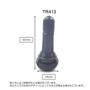 エアバルブ TR413 4個セット スナップインバルブ エアーバルブ バルブコア付き ゴムバルブ チューブレスタイヤ 車用品 バイク用品 普通車 軽自動車 タイヤ カー用品