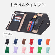 長財布 旅行財布 トラベルウォレット クレジットカードケース パスポートケース レディース 女性 メンズ 男性 ユニセックス 男女兼用 旅行用品 トラベルグッズ スキミング防止 RFIDプロテクト 三つ折り 大容量 フェイクレザー ブラック ピンク シンプル カジュアル シック クール かっこいい おしゃれ