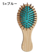 ヘアブラシ ヘアーブラシ クッションブラシ レディース メンズ 竹 木製 ウッド コーム くし 櫛 ヘアケア 頭皮 ブラッシング