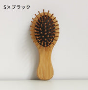 ヘアブラシ ヘアーブラシ クッションブラシ レディース メンズ 竹 木製 ウッド コーム くし 櫛 ヘアケア 頭皮 ブラッシング