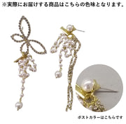 ピアス アシンメトリー 蝶 バタフライ フェイクパール ラインストーン フリンジ ロングピアス レディース アクセサリー お洒落 揺れる ゴールドカラー