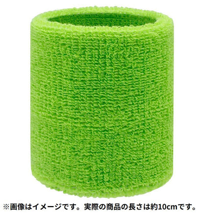 リストバンド 手首サポーター 長さ10cm 単品 厚手パイル地 汗止め 商品画像2
