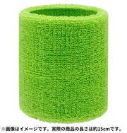 リストバンド 手首サポーター 長さ15cm 単品 厚手パイル地 汗止め 吸汗 通気性 保温 無地 スポーツ テニス バスケ 野球 推し活