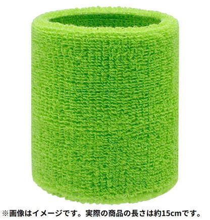 リストバンド 手首サポーター 長さ15cm 単品 厚手パイル地 汗止め 商品画像2