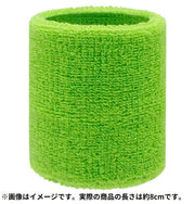 リストバンド 手首サポーター 長さ8cm 単品 厚手パイル地 汗止め 吸汗 通気性 保温 無地 スポーツ テニス バスケ 野球 推し活