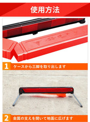 三角停止板 三角反射材 折りたたみ 車用品 セーフティー用品 トライアングル 三角 緊急停車用 車事故 バイク事故 追突事故防止 高速道路 安全警告板 スタンド コンパクト 持ち運び 収納ケース付き 事故防止 便利 常備
