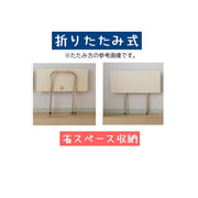 センターテーブル ダイニングテーブル 折りたたみ式 テーブル 机 インテリア 家具 ローテーブル 高さ50cm デスク シンプル カラバリ豊富