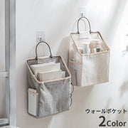 ウォールポケット 壁掛け収納 吊り下げ 壁面収納 収納ボックス 収納ポケット 小物入れ キャンバス地 無地 ナチュラル おしゃれ 収納グッズ インテリア雑貨