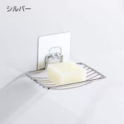 ソープディッシュ 石けんケース 1段 壁掛け 吊り下げ メッシュ 水切り 石鹸ホルダー せっけん置き 石けん皿 浴室 バスルーム お風呂場 洗面所 粘着テープ 貼り付け 工具不要 穴あけ不要 シンプル ステンレス