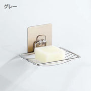 ソープディッシュ 石けんケース 1段 壁掛け 吊り下げ メッシュ 水切り 石鹸ホルダー せっけん置き 石けん皿 浴室 バスルーム お風呂場 洗面所 粘着テープ 貼り付け 工具不要 穴あけ不要 シンプル ステンレス