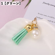 チャーム タッセル フェクパール パール調 パーツ アクセサリー ハンドメイド 手作り 手芸用品 クラフト用品 可愛い 華やか お洒落 カラバリ豊富