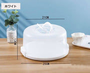 収納ボックス ケーキ型 ケース 保存容器 ケーキ箱 キッチン用品 収納 持ち手 カバー付き フタ付き クリア 透明 透け 中身が見える ホコリ防止 持ち運び 便利