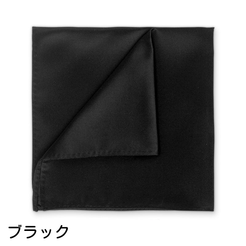 ポケットチーフ ハンカチ メンズ 男性 紳士 スーツ 商品画像2