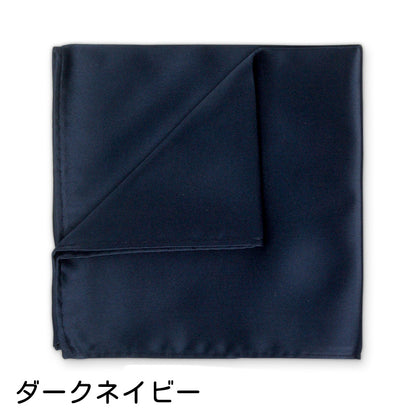 ポケットチーフ ハンカチ メンズ 男性 紳士 スーツ 商品画像3
