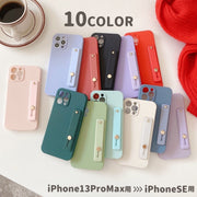 iPhone用ケース スマホケース スマホカバー 耐衝撃 落下防止 シリコン 持ち手 ソフト 背面保護 傷防止 シンプル 無地 単色 アイフォン用