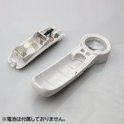 ルーペ 拡大鏡 虫眼鏡 虫めがね 小型 16倍 LEDライト付き 光る 携帯 コンパクト 持ち歩き 便利 読書 新聞 観察 趣味 作業