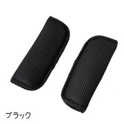 ベルトカバー ベビーカー用ベルトカバー 単品  シートベルトカバー ベルトパッド ショルダーパッド シートベルトクッション ベビーカーアクセサリー ベビー用品 擦れ防止 負担軽減 ソフト やわらかい メッシュ 通気性 単色 無地 シンプル 便利グッズ 赤ちゃん 黒 青 茶 灰 赤 青