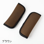 ベルトカバー ベビーカー用ベルトカバー 単品  シートベルトカバー ベルトパッド ショルダーパッド シートベルトクッション ベビーカーアクセサリー ベビー用品 擦れ防止 負担軽減 ソフト やわらかい メッシュ 通気性 単色 無地 シンプル 便利グッズ 赤ちゃん 黒 青 茶 灰 赤 青