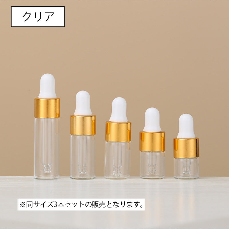 スポイトボトルグラス 詰替容器 同色3本セット 透明 半透明 ガラス製 商品画像2