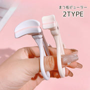 ビューラー メイク メイク道具 広角 部分 プラスチック まつげ まつ毛 カーラー コーム 化粧 コスメ シンプル 使いやすい 女性 女子