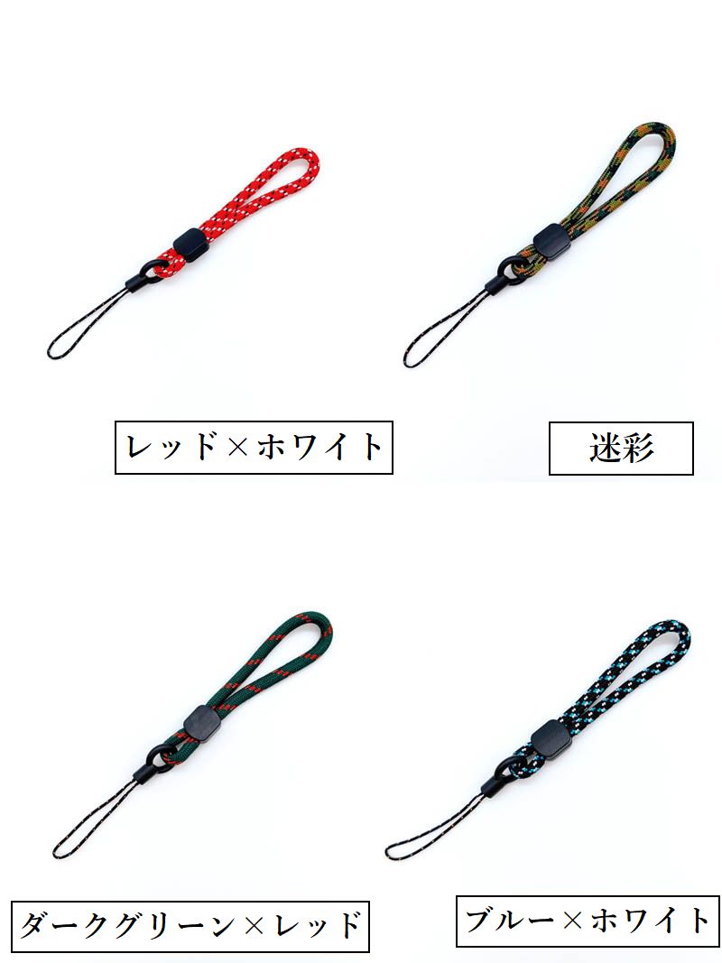 スマホストラップ ハンドストラップ リストストラップ 手首 落下防止 紛失防止 商品画像5