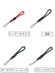 スマホストラップ ハンドストラップ リストストラップ 手首 落下防止 紛失防止 多機能 シンプル お洒落 可愛い カメラ デジカメ キーホルダー 鍵 スマートフォン スマホ 便利 カラバリ豊富