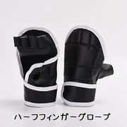 グローブ ハーフフィンガーグローブ パンチグローブ ボクシンググローブ トレーニンググローブ スポーツ フィットネス スパークリング トレーニング ダイエット ブラック 運動 スポーツ用品 健康用品 カジュアル シンプル