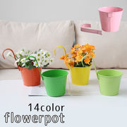 フラワーポット 植木鉢 鉢カバー 園芸用品 インテリア雑貨 小物入れ 底穴なし ハンドル フック付き ハンギング 吊り下げ 鉄製 小型 観葉植物 カラフル おしゃれ