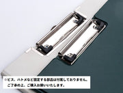 クリップボード用金具 3個セット 100mm ハンドメイド 手芸 用箋ばさみ はさみ DIY 手作り クラフト パーツ メタルパーツ 回覧板 クリップ クリップボード 金具 バインダー ペーパーホルダー 伝票