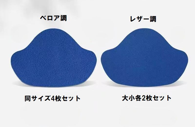 靴ずれ防止パッド 4枚セット かかとパッド かかとクッション 靴擦れ防止 補修 商品画像3