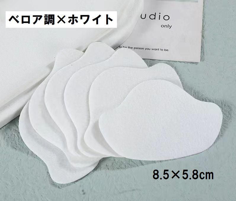 靴ずれ防止パッド 4枚セット かかとパッド かかとクッション 靴擦れ防止 補修 商品画像5