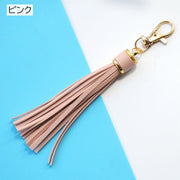バッグチャーム バッグ用アクセサリー キーホルダー タッセル フリンジ レザー調 ナスカン付き おしゃれ かわいい カラバリ豊富