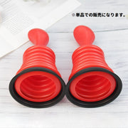 ラバーカップ パイプクリーナー 単品 ミニタイプ 小さい 小さめ つまり解消 スッポン 掃除用品 掃除道具 掃除 配管 排水管 排水溝 つまり 水槽 ホース キッチン シンク お風呂 洗面所 水回り
