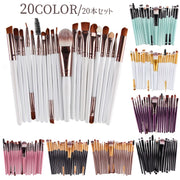 メイクブラシセット 20本セット メイクアップブラシセット メイクブラシ ブラシセット 化粧ブラシセット 化粧筆 ファンデーションブラシ チークブラシ フェイスブラシ パウダーブラシ アイシャドウブラシ スクリューブラシ アイブロウブラシ リップブラシ