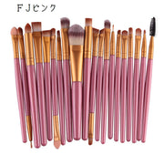 メイクブラシセット 20本セット メイクアップブラシセット メイクブラシ ブラシセット 化粧ブラシセット 化粧筆 ファンデーションブラシ チークブラシ フェイスブラシ パウダーブラシ アイシャドウブラシ スクリューブラシ アイブロウブラシ リップブラシ