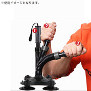 腕相撲練習器具 アームレスリング トレーニング用品 筋トレグッズ トレーニングマシーン 筋力アップ 筋肉 鍛える 鍛錬 うでずもう スポーツ器具 手首 上腕 前腕 握力 リストトレーナー