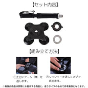 腕相撲練習器具 アームレスリング トレーニング用品 筋トレグッズ トレーニングマシーン 筋力アップ 筋肉 鍛える 鍛錬 うでずもう スポーツ器具 手首 上腕 前腕 握力 リストトレーナー