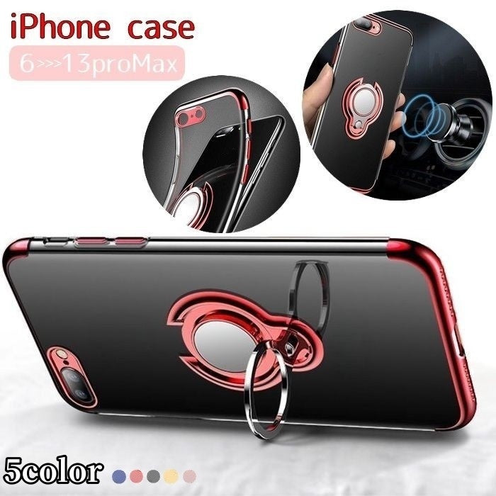 iPhoneケース フィンガーリング付き カバー スマホケース マグネット スタンド 車載ホルダー対応 傷防止 背面 カメラ保護 TPU クリアカラー 透明 ソフトシェル おしゃれ シンプル apple 13 12 11 ProMax mini X XSMax XR SE第二世代 8 7 6 plus アイフォン スマートフォン