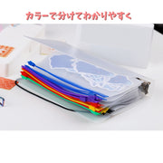 システム手帳リフィル A6サイズ 6穴 同色10個セット 収納 カード レシート ジッパー付き カードサイズ 封筒式 ダブルポケット 半透明 ファイル バインダー