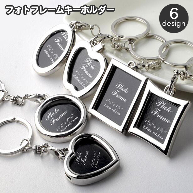 キーホルダー キーリング ロケットキーホルダー 写真 フォト 小さい 商品画像